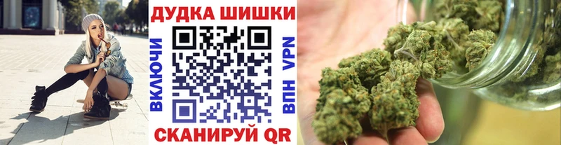 Что такое Бобров Амфетамин  Меф мяу мяу  ГАШИШ  Alpha-PVP 