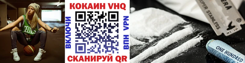 COCAIN Боливия Бобров