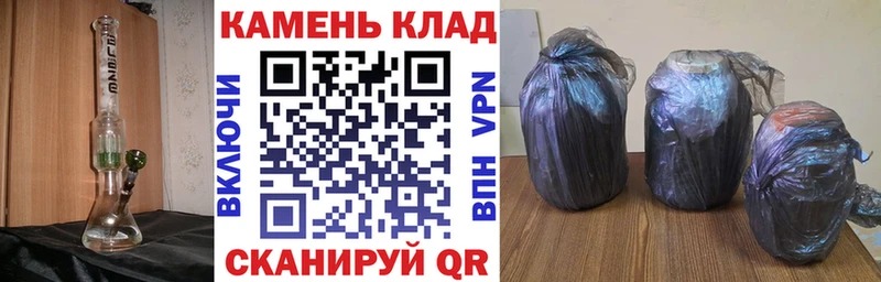ГАШ VHQ KRAKEN маркетплейс Бобров