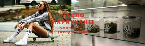 твердый Армянск