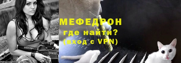 гашишное масло Беслан