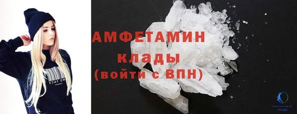 apvp Арсеньев