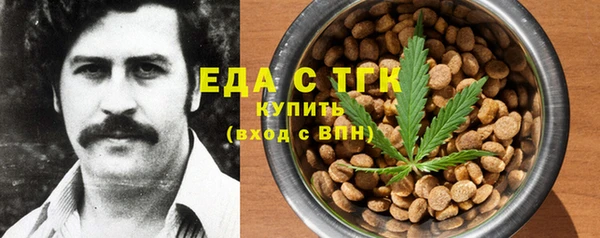 apvp Арсеньев