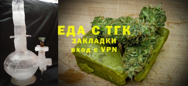 СК Бикин
