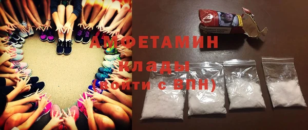 apvp Арсеньев