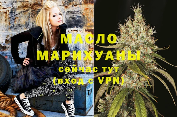 прущая мука Алексеевка