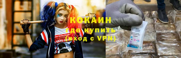 apvp Арсеньев