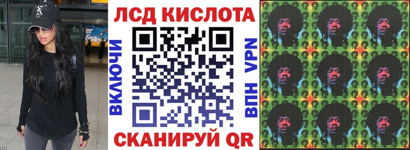 Наркотические марки 1,5мг  блэк спрут как войти  Бобров 