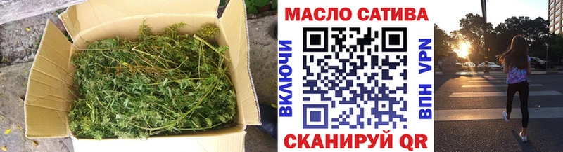 ссылка на мегу зеркало  Бобров  Дистиллят ТГК вейп 