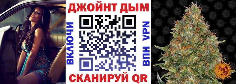 магазин продажи   Бобров  мориарти наркотические препараты  Шишки марихуана сатива 
